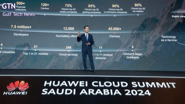خلال الحدث هواوي كلاود توفر بنية تحتية داعمة لاستخدام تقنيات الذكاء الاصطناعي في المملكة العربية السعودية