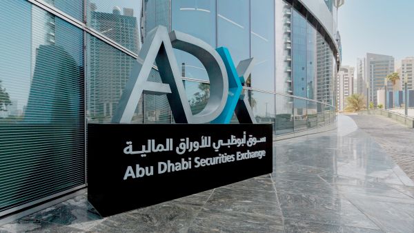سوق أبوظبي للأوراق المالية يحصد جائزة أفضل سوق أوراق مالية إسلامي للعام 2024 سوق أبوظبي للأوراق المالية يحصد جائزة أفضل سوق أوراق مالية إسلامي للعام 2024