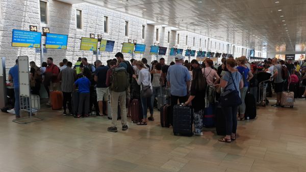 Ben-Gurion Airport