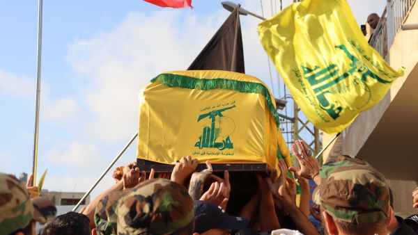 Hezbollah