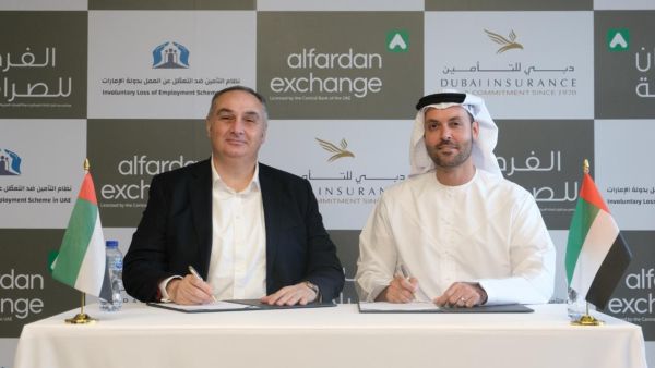 During the event. Al Fardan Exchange becomes the first exchange house to partner with Dubai Insurance to facilitate payments of Involuntary Loss of Employment Scheme claims