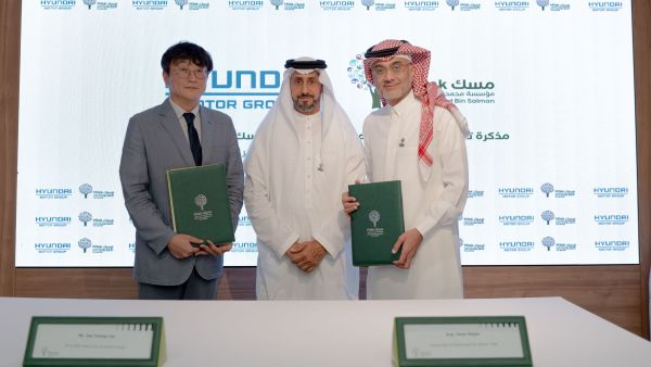 Hyundai Motor and Kia Partner with Misk Foundation to Foster Youth Leadership in Saudi Arabia
