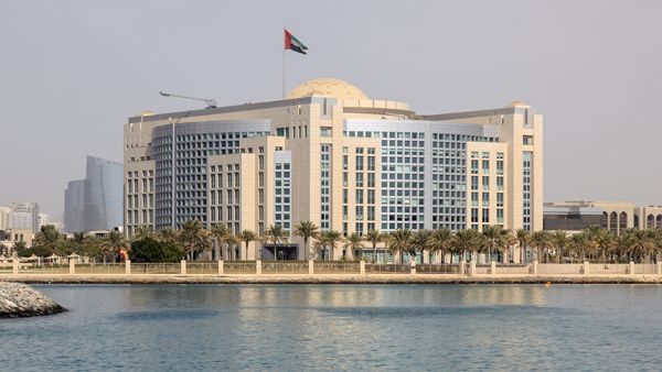 الخارجية الإماراتية