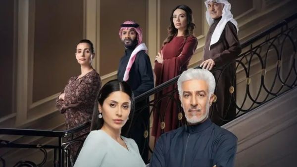 مسلسل خريف القلب