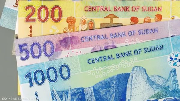 سعر الدولار اليوم في السودان