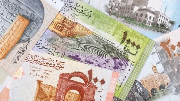 سعر الدولار اليوم في سوريا