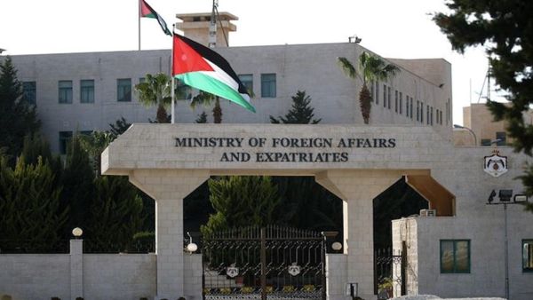 الأردن - إدانة 