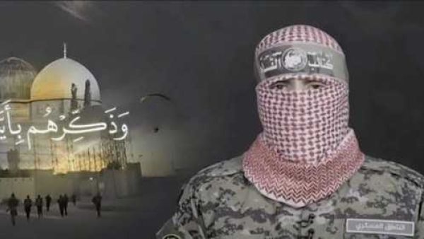 Abu Obadiah, the military spokesperson for Al-Qassam Brigades Abu Obadiah, the military spokesperson for Al-Qassam Brigades