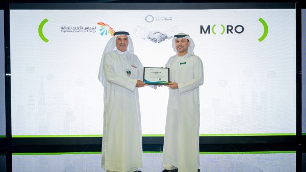 The introduction of the Green Certificate initiative underscores Moro Hub's dedication to establishing a sustainable digital environment