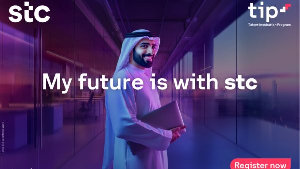 المذكور: هدفنا إعداد قادة المستقبل من خلال تزويدهم بالمهارات الأساسية والخبرات العملية المذكور: هدفنا إعداد قادة المستقبل من خلال تزويدهم بالمهارات الأساسية والخبرات العملية