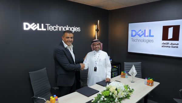 The MoU signed during the 24 Fintech Summit in Riyadh The MoU signed during the 24 Fintech Summit in Riyadh
