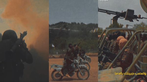 Hezbollah 