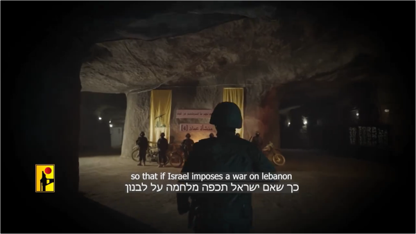 Hezbollah