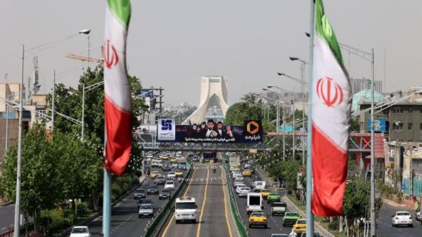 طهران