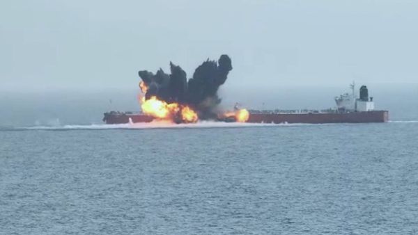 Vessel targeted in the Red Sea last May, 2024. Merchant ship reports explosions near Bab al-Mandab, Yemen