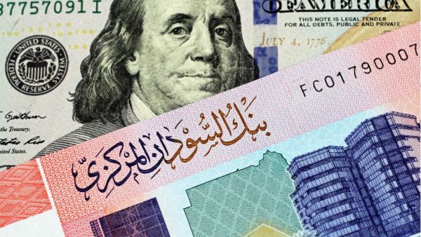 سعر الدولار اليوم في السودان
