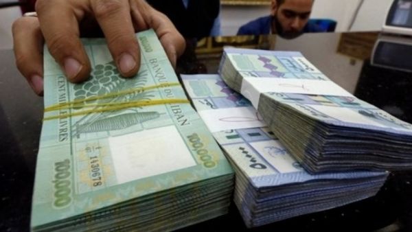 سعر الدولار اليوم في لبنان