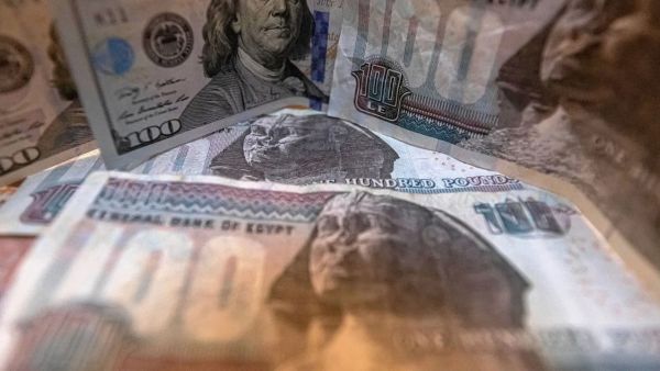سعر الدولار اليوم في مصر