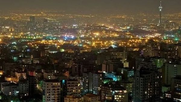 طهران