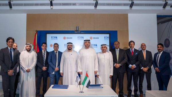 During the event. Emirates Development Bank and Ajman Bank Partner to Drive SME Financing and Innovation in UAE