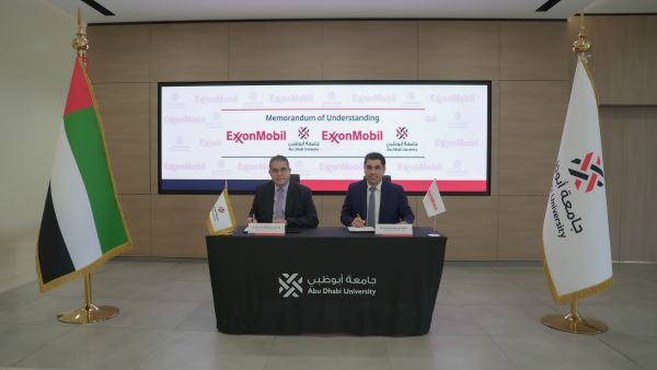 خلال الحدث جامعة أبوظبي
