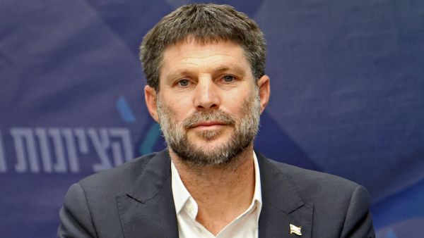 Bezalel Smotrich