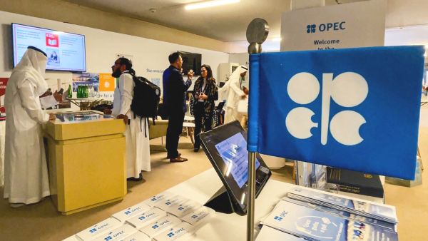 OPEC+ extends oil supply cuts amidst weak global demand