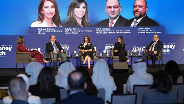 Markaz participates as a Strategic Partner in MoneyTech 2024 for the third year