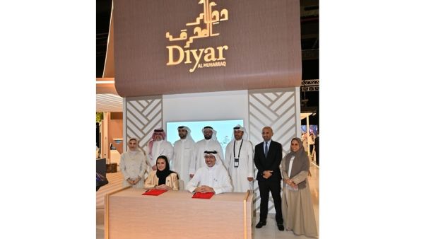 Diyar Al Muharraq Partners with Khaleeji Bank to Deliver Exclusive Real Estate Offers
