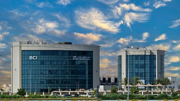 Burjeel Hospital Abu Dhabi Burjeel Holdings Delivers Mid-Teens Revenue Growth in Q3’24, Along With a 12% Rise in Patient Footfall