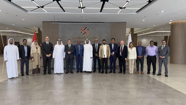 خلال الحدث جامعة أبوظبي تطلق أول مركز للجرافين لتعزيز البحوث والابتكار