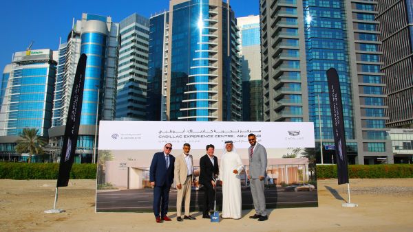 During the event. Cadillac Arabia and Al Ghandi Auto break ground on a new 47 million Dirham state of the art Experience Center in Abu Dhabi