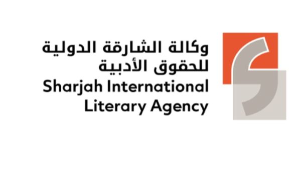 وكالة الشارقة الأدبية تصدر 250 عنواناً في مختلف القطاعات