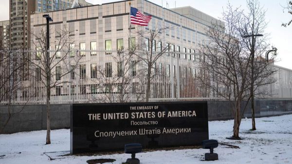 The American embassy in Kyiv Western embassies shut down in Kyiv due to potential Russian air threat