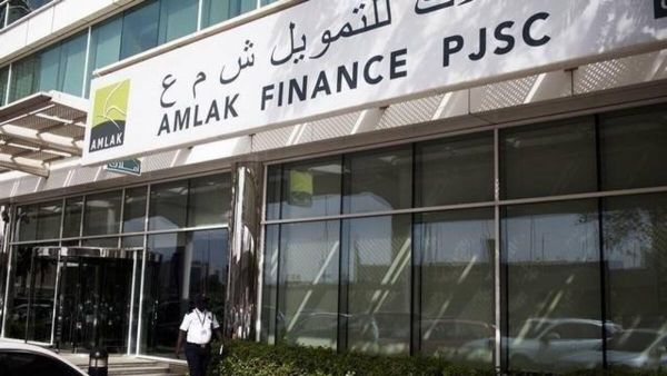 Amlak Finance. Amlak Finance announces Q3 2024 financial results