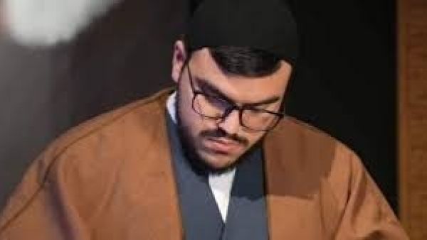 نجل حسن نصر الله - رسالة