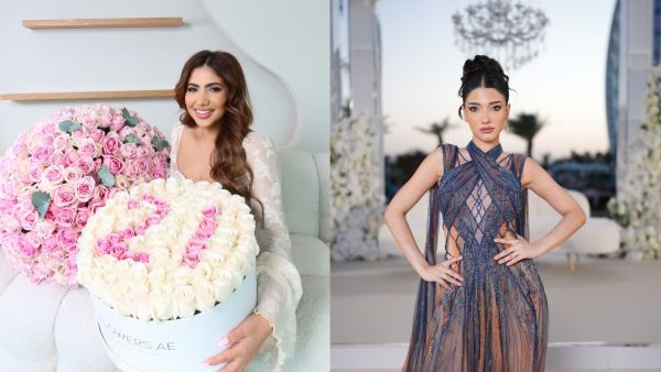 Noor Stars Narins Beauty