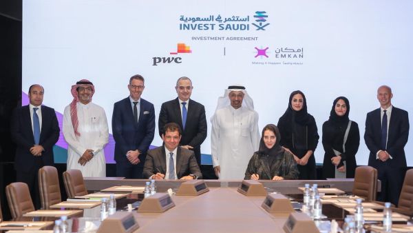During the event. PwC Middle East to acquire Saudi consultancy Emkan Education to further invest in the region's education and skills transformation