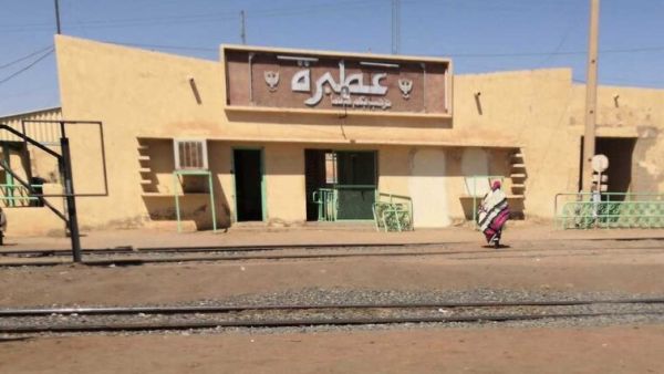 هجوم الدعم السريع - سودان
