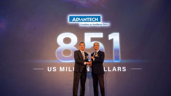 During the event. Advantech Secures Top 5 Spot in 2024 Best Taiwan Global Brands