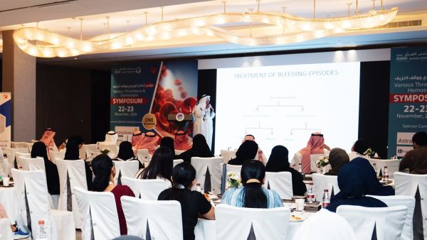 During the event. Aster Sanad Hosts Hemostasis Symposium 2024 with Saudi Hematology Society