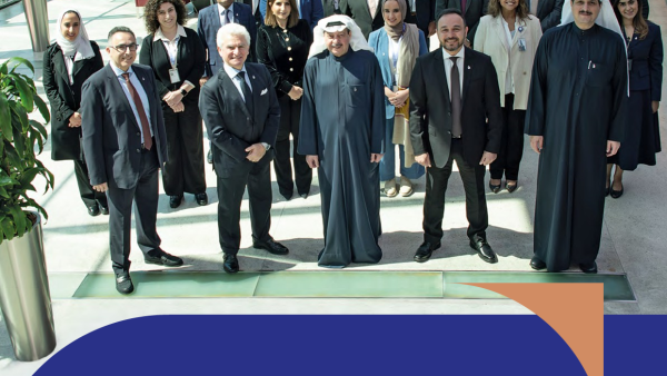 تُمنح الجائزة لأفضل التقارير السنوية على مستوى العالم GIG