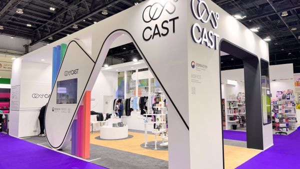 A vision for global expansion as culture and commerce converge Korean CAST Project Captivates the Middle East and Taiwan, Showcasing the Global Appeal of K-Culture
