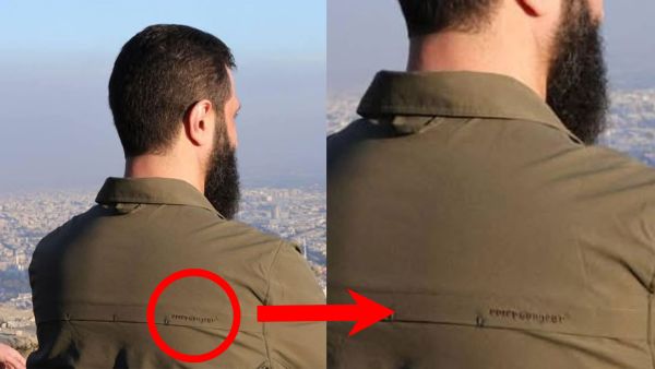 Abu Mohammed al-Golani's uniform
