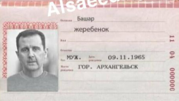 Bashar Assad