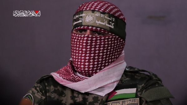 Abu Obaidah