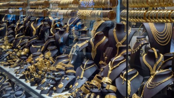Gold prices in Jordan Today 2 December, Monday