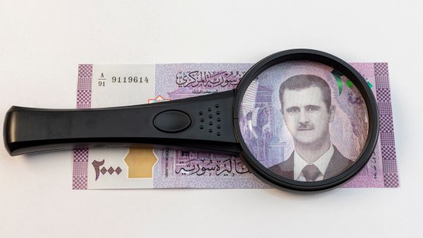 All you need to know about the Assad family’s wealth (Shutterstock) After escaping Syria, all you need to know about the Assad family’s wealth