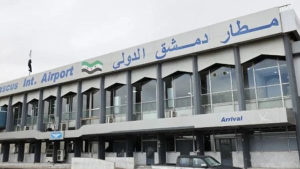 مطار دمشق