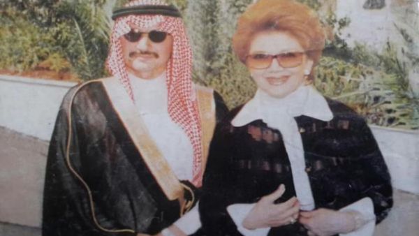 منى الصلح